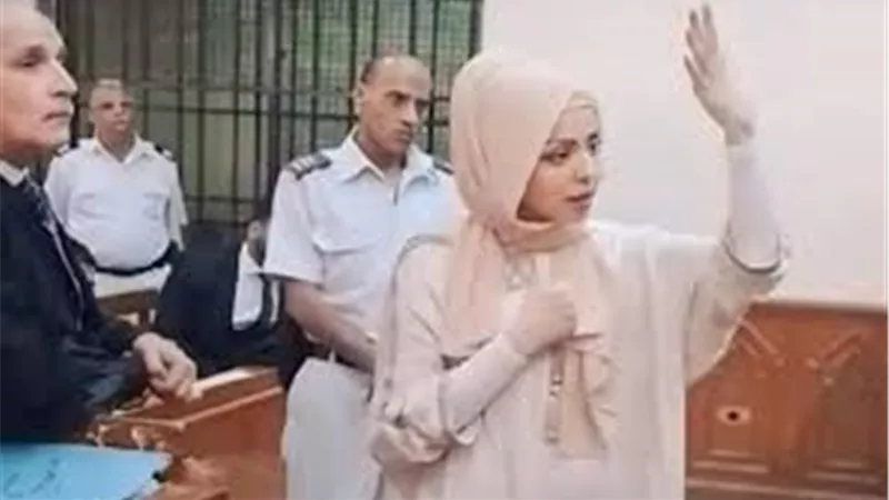 مضيفة الطيران التونسية «قاتلة ابنتها بالرحاب» أمام محكمة النقض 22 أكتوبر