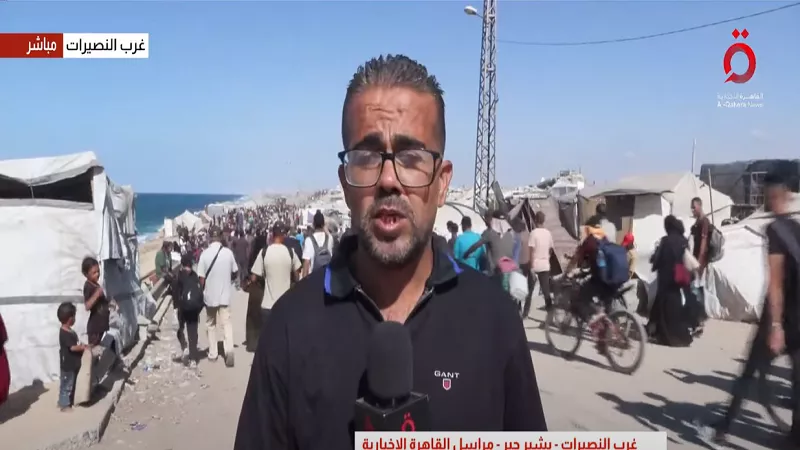 القاهرة الإخبارية: انسحابات إسرائيلية واسعة من غزة ودمار هائل يخيم على المشهد| فيديو
