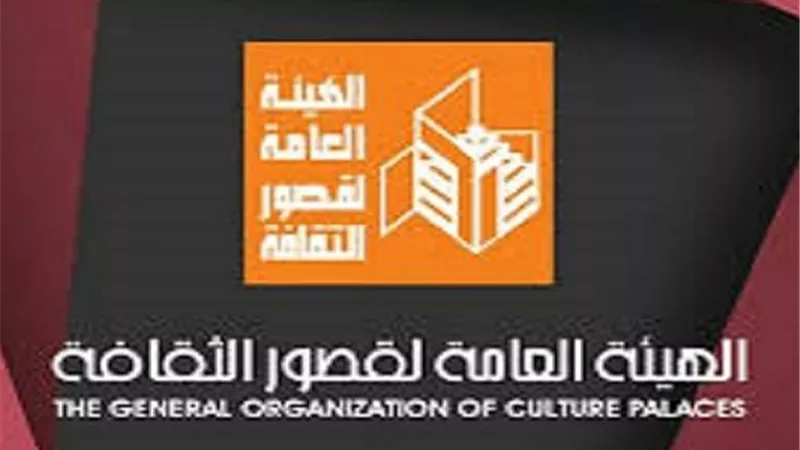 عودة قوية لقصر ثقافة حلوان.. منصة فنية ومجتمعية لخدمة المواطنين| فيديو