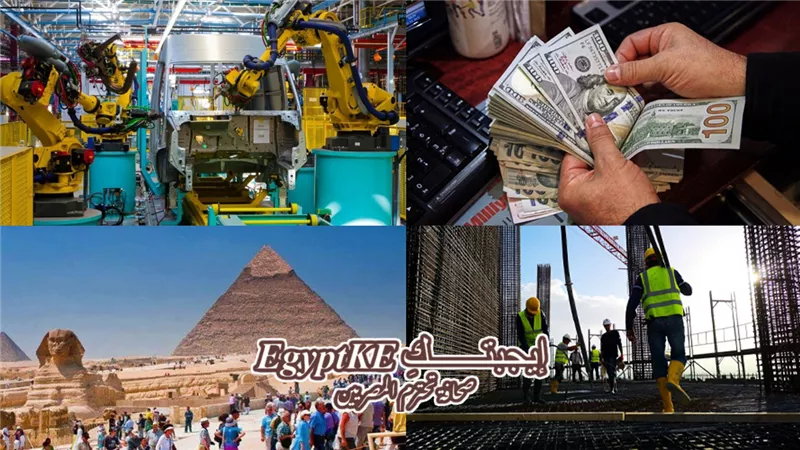 الانتعاش الاقتصادي المصري 2025.. قفزة في النمو بفضل التحول إلى السوق المُحفِّز (إنفوجرافات)