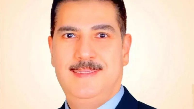 عضو
