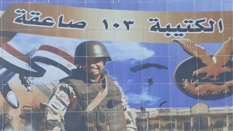 الإفتاء تبين مفاهيم تحتاج إلى تصحيح في قافلة شمال سيناء