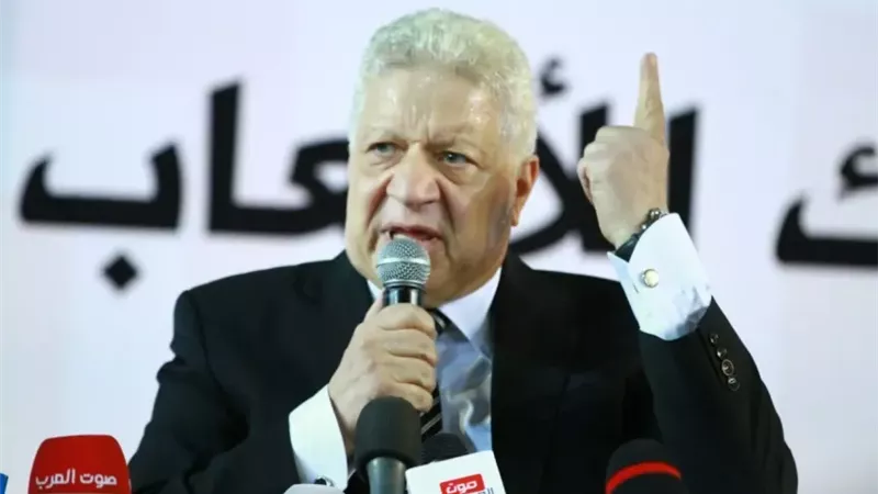 مرتضى منصور: غزة انتصرت ورجالنا أدوا دورهم بشجاعة ومسؤولية