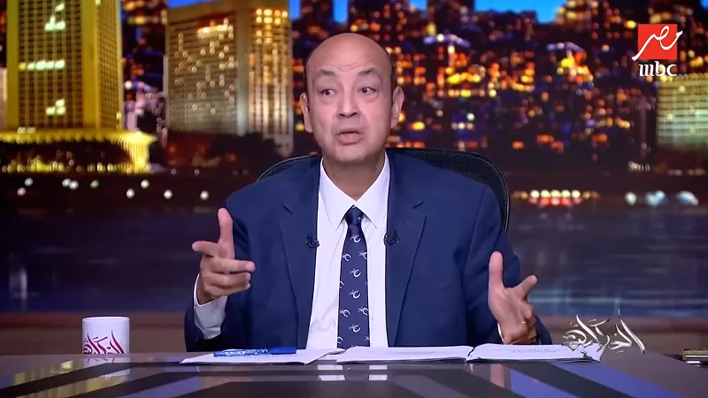 عمرو أديب: مصر هي صوت العقل في معادلة الجنون دي كلها| فيديو