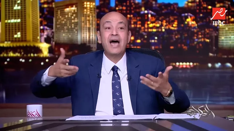 عمرو أديب: فيه حد كان قاصد يشيطنك وصرف ملايين عشان يبوَّظ صورتك| فيديو