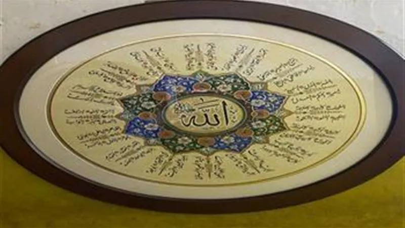 محاكاة.. الأوبرا تنظم معرضًا لفنون الخط العربي مساء اليوم