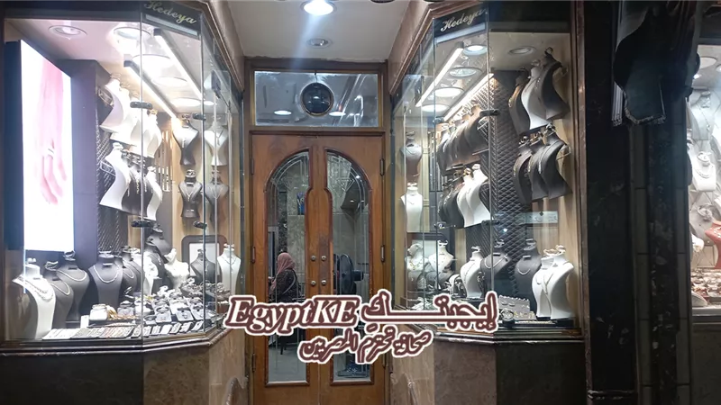 قفزة جديدة في أسعار الذهب اليوم السبت 18 أكتوبر 2025 على eDahab