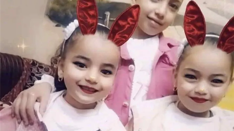 النيابة العامة تحقق في وفاة 3 أطفال داخل بانيو في المنوفية