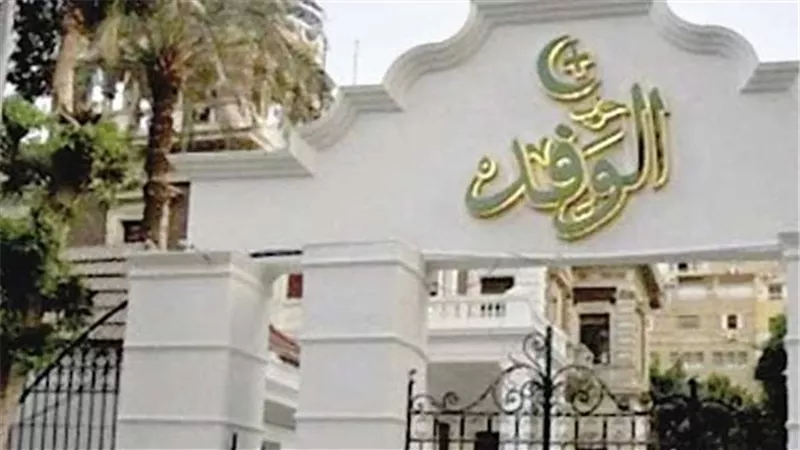 لا يلبي طموحات أبنائي.. عضو بـ«الوفد» يستقيل ويفتح النار على الحزب|خاص