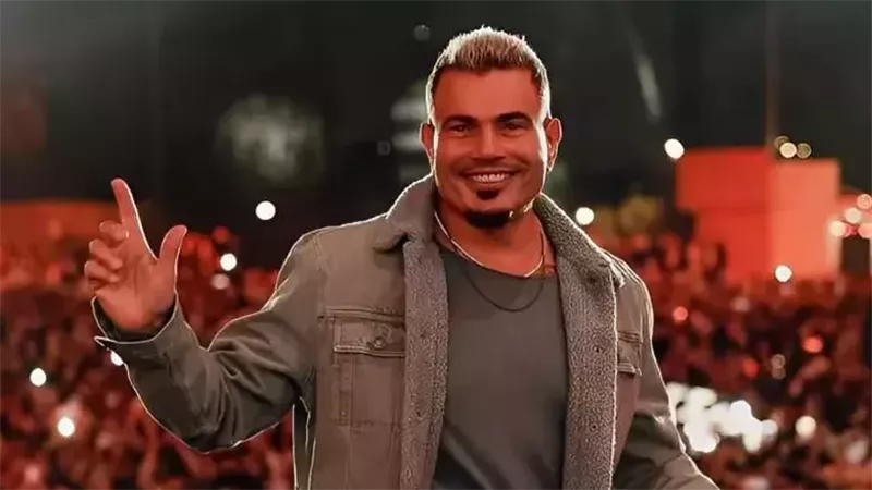 من «ميال» إلى «سهران».. كيف حافظ عمرو دياب على صدارة الغناء العربي؟
