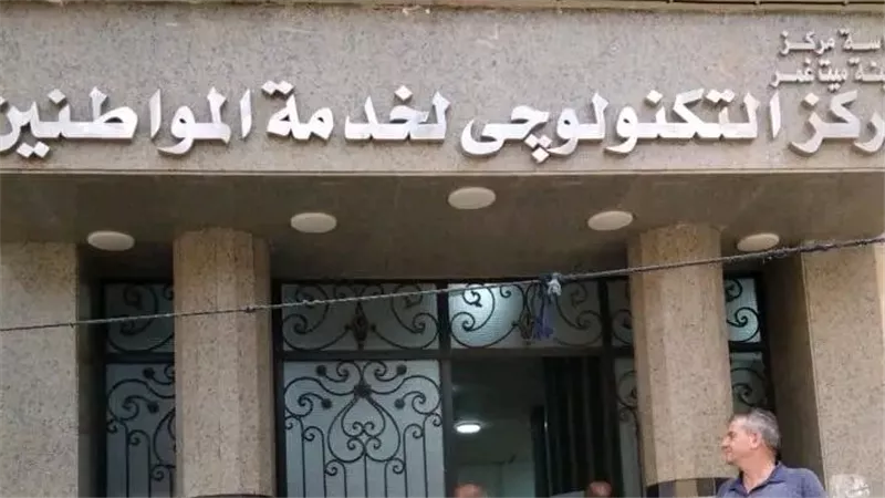  توجيهات حاسمة لتسريع ملفات التصالح وخدمة المواطنين في ميت غمر بالدقهلية