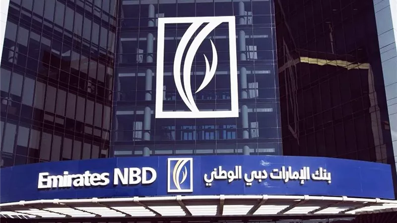 بنك الإمارات دبي الوطني يتيح تحويلات فورية بحد يومي يصل إلى 10 ملايين جنيه مصري