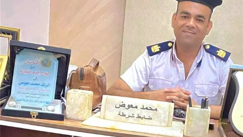 أزمة قلبية .. وفاة الرائد محمد معوض أثناء أداء واجبه بالأقصر