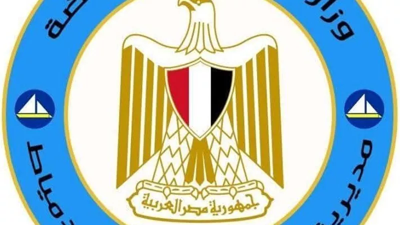 انتهاء الاجتماع الخاص للجمعية العمومية لنادي دمياط الرياضي | تفاصيل