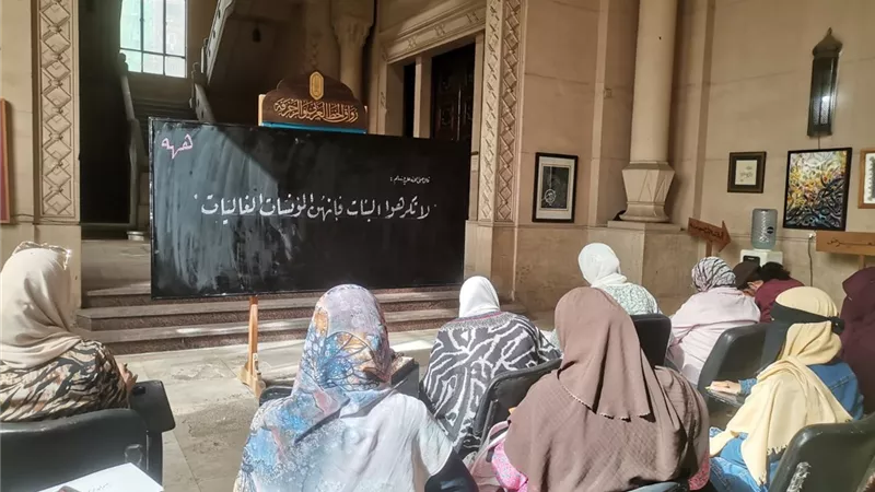 أهمية تعليم المرأة في الإسلام.. أدلة من السنة النبوية الصحيحة