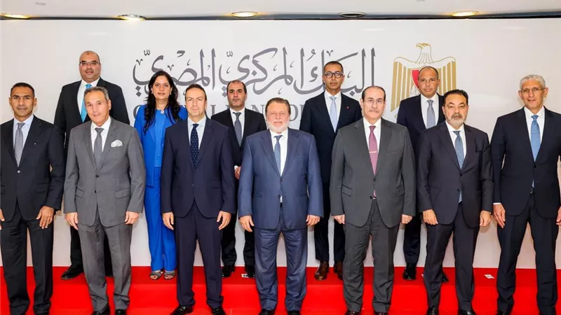 البنك المركزي يطلق صندوق دعم وتطوير الجهاز المصرفي 