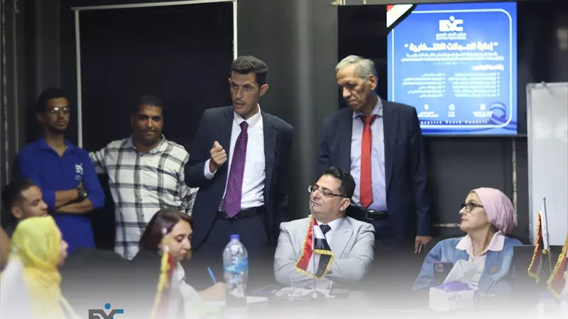 مجلس الشباب المصري يختتم فعاليات برنامجه 