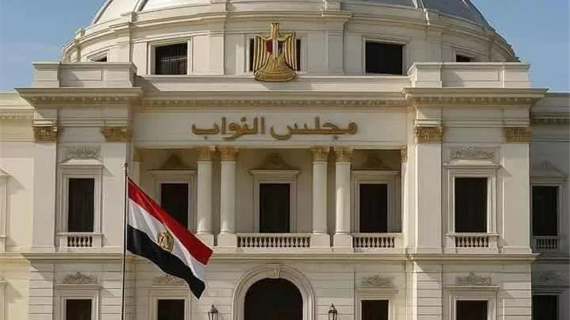 189 مرشحًا يتقدمون بأوراق ترشحهم لانتخابات مجلس النواب في الشرقية