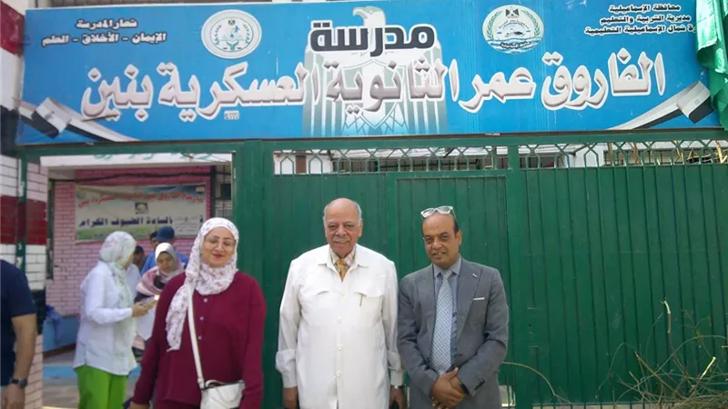 جامعة قناة السويس تنظم  ندوة 