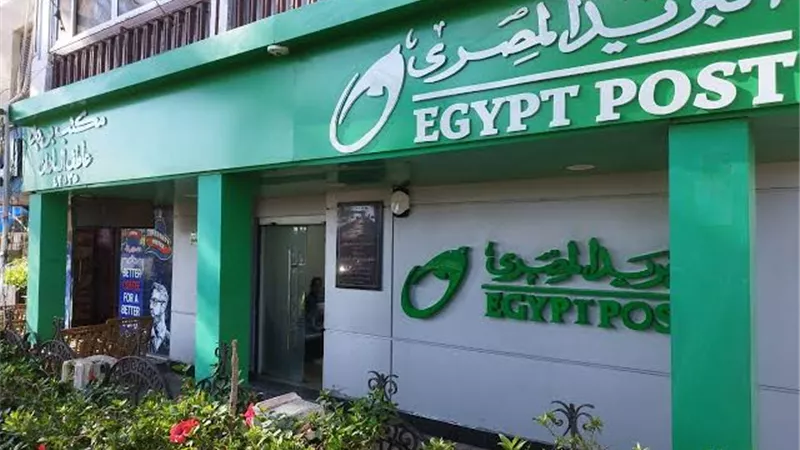  البريد المصري يطلق حملة ترويجية بجامعة قناة السويس لتعريف الطلاب بخدماته المتكاملة 