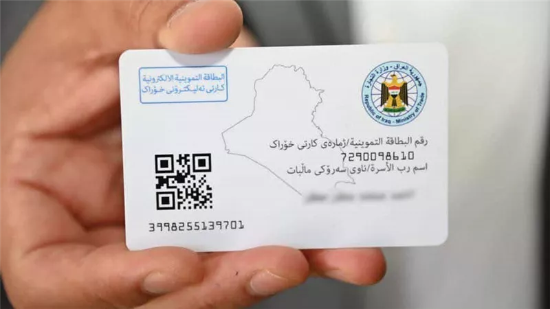 الكارت الموحد 2025.. خطوات استخراجه وأماكن الحصول عليه وأبرز المميزات