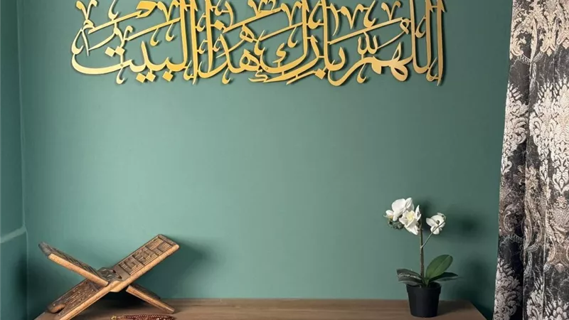 ما حكم لصق أوراق الأذكار في الأماكن العامة؟ دار الإفتاء تحسم الجدل