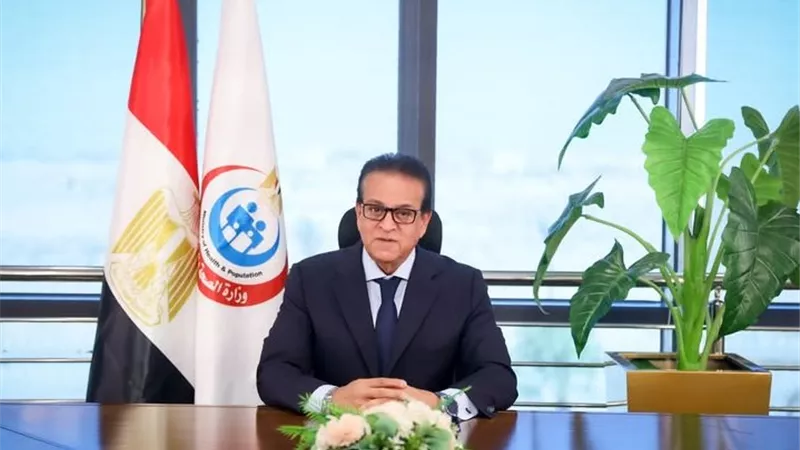 انطلاق المؤتمر العالمي للسكان والصحة 10 نوفمبر