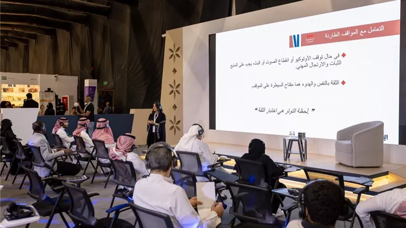 ورشة عمل بـ«كتاب الرياض» حول تحديات المذيع الناجح