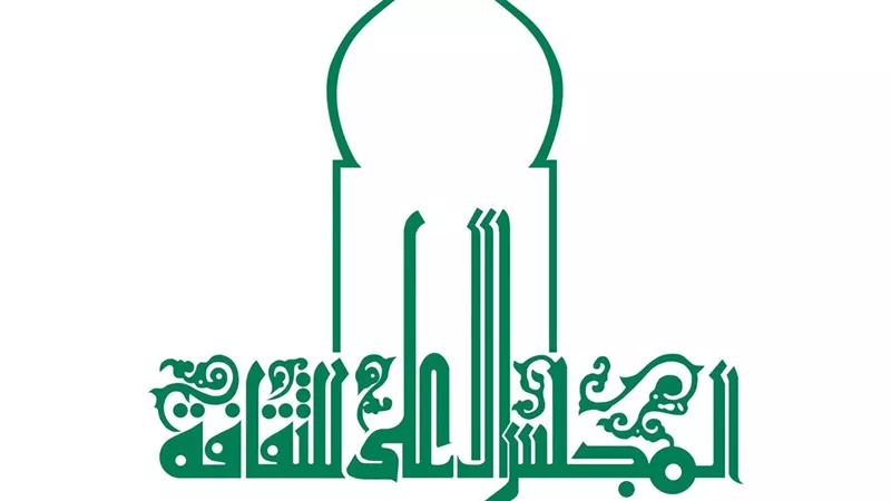 انطلاق مؤتمر «التغيرات البيئية» بالأعلى للثقافة.. الأربعاء