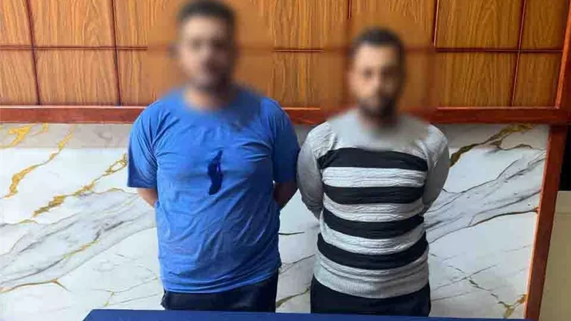 ادعيا أنهما تابعان لجمعية.. ضبط عاطلين بتهمة النصب على ذوي الهمم 