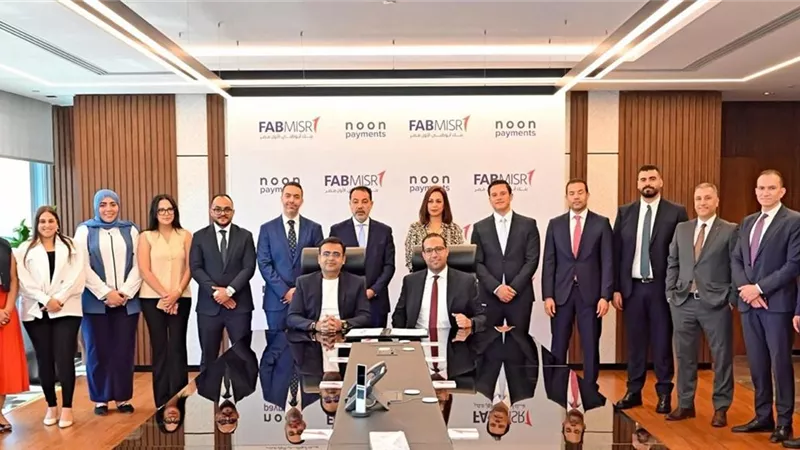 بنك أبوظبي يوقع شراكة استراتيجية مع 