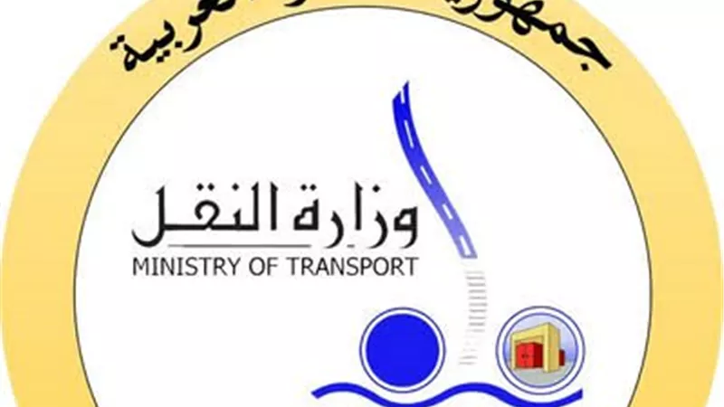 «النقل» تعلن انطلاق الدورة السادسة من معرض ومؤتمر النقل الذكي واللوجستيات والصناعة|تفاصيل