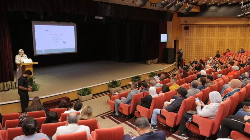 الجائزة الدولية لأدب الطفل العربي تعلن قائمتها القصيرة من مكتبة الإسكندرية