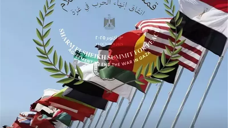 رسميًا.. مكتب نتنياهو يعلن عدم مشاركة أي مسؤولين في قمة شرم الشيخ
