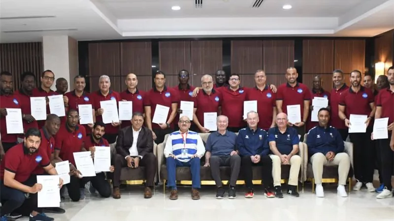 الأكاديمية الإفريقية تمنح المدربين الرخصة (A)  