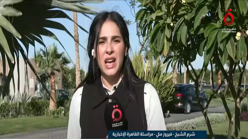 القاهرة الإخبارية: بدء وصول وفود قادة العالم تمهيدًا لتوقيع اتفاق غزة| فيديو