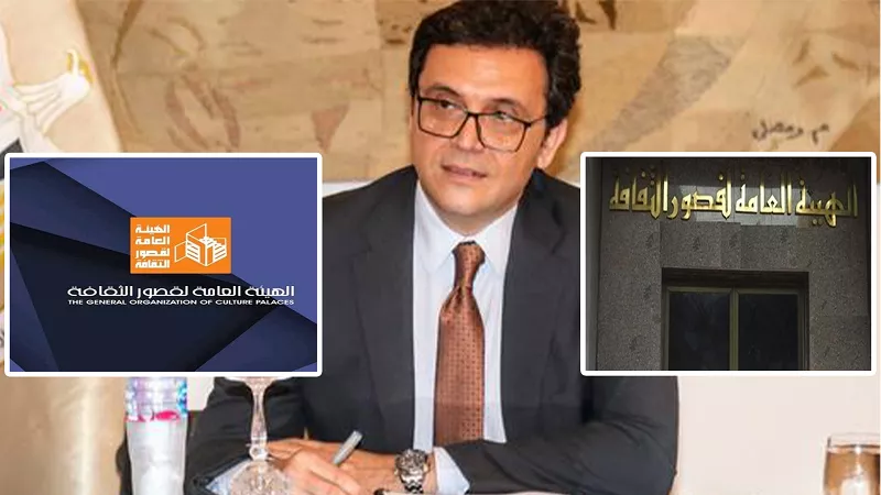  لو كنتَ وزيرًا للثقافة.. كيف تُصلح قصور الثقافة؟ مثقفون يجيبون