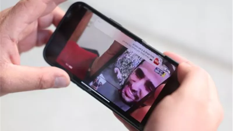 حماس تمنح الأسرى الإسرائيليين هواتف لإجراء مكالمات فيديو مع عائلاتهم