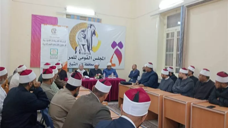  أوقاف كفر الشيخ تجري مقابلات للأئمة المحالين للمعاش وتطلق دورة تدريبية للتوعية بالقضية السكانية