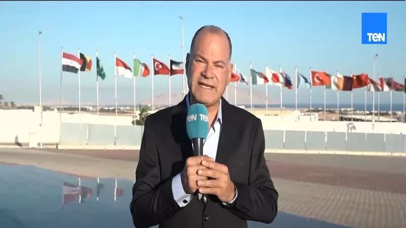 «قمة شرم الشيخ» .. نشأت الديهي يكشف كواليس توقيع اتفاق وقف النار بمشاركة ترامب| فيديو