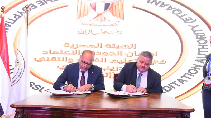 جبران يُشارك فعاليات 
