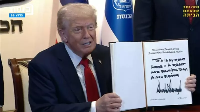ترامب أمام الكنيست: لولا 