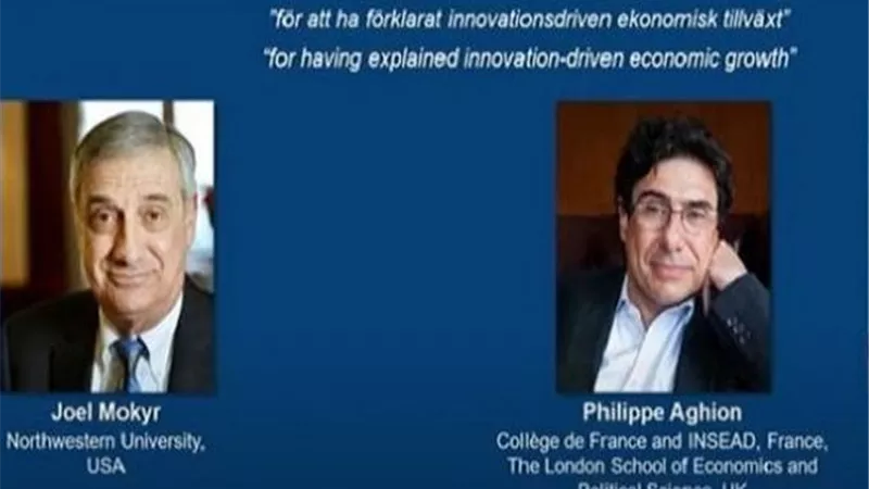 بينهم أمريكي إسرائيلي.. 3 علماء يحصدون جائزة نوبل في الاقتصاد لعام 2025