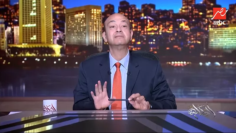 عمرو أديب: ترامب يتلقى كمية تطبيل تاريخية.. ومشهد غير مسبوق في الكنيست| فيديو
