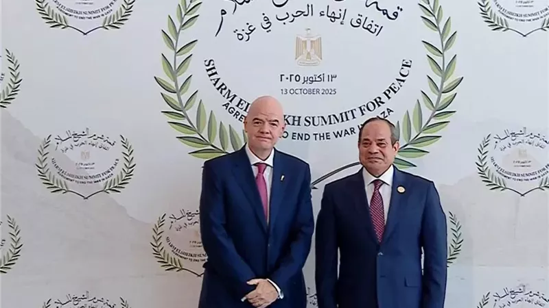 الرئيس السيسي يستقبل رئيس 