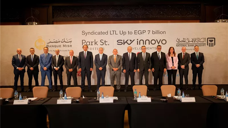 خمسة بنوك كبرى تتعاون لدعم أحد أكبر المشروعات العقارية في الجولدن سكوي