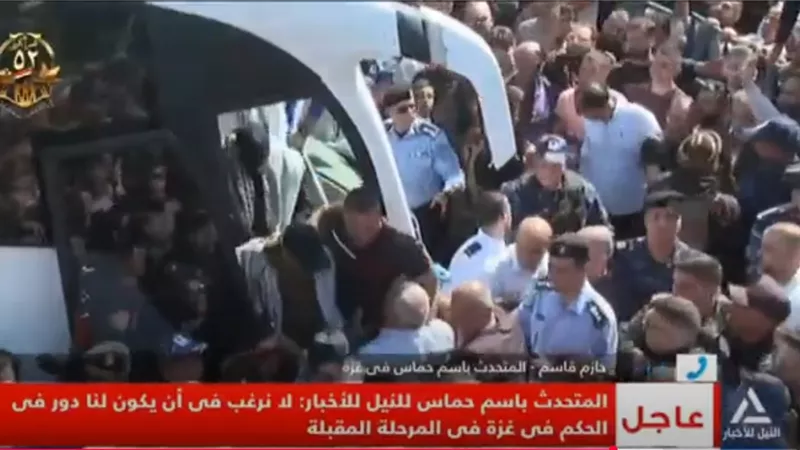 حماس: الحركة ملتزمة التزام كامل بتنفيذ المرحلة الأولى من خطة ترامب|فيديو