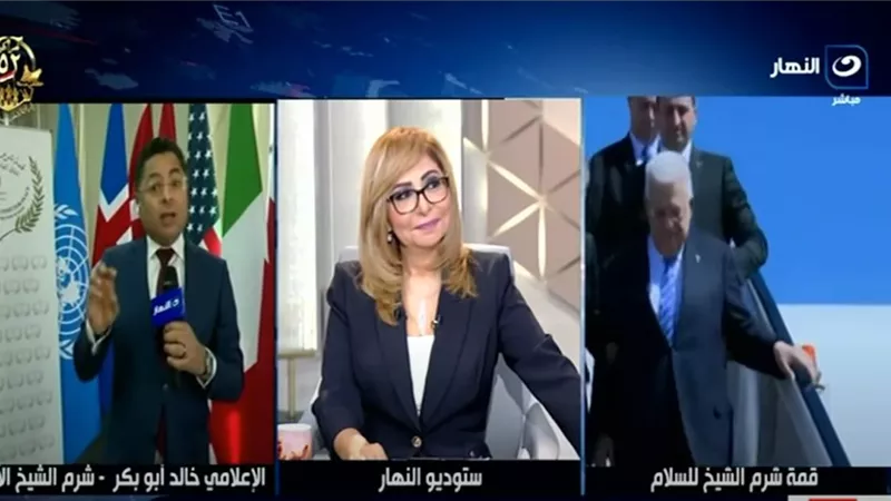 خالد أبو بكر: مصر رأت أنه من «الوجاهة» عدم حضورنتنياهو |فيديو