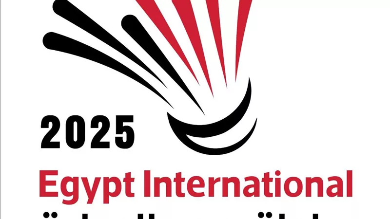 غدًا.. انطلاق بطولة مصر الدولية للريشة الطائرة في نسختها العاشرة