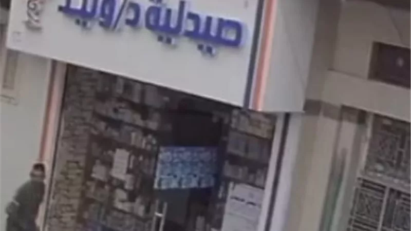استجابة لـ
